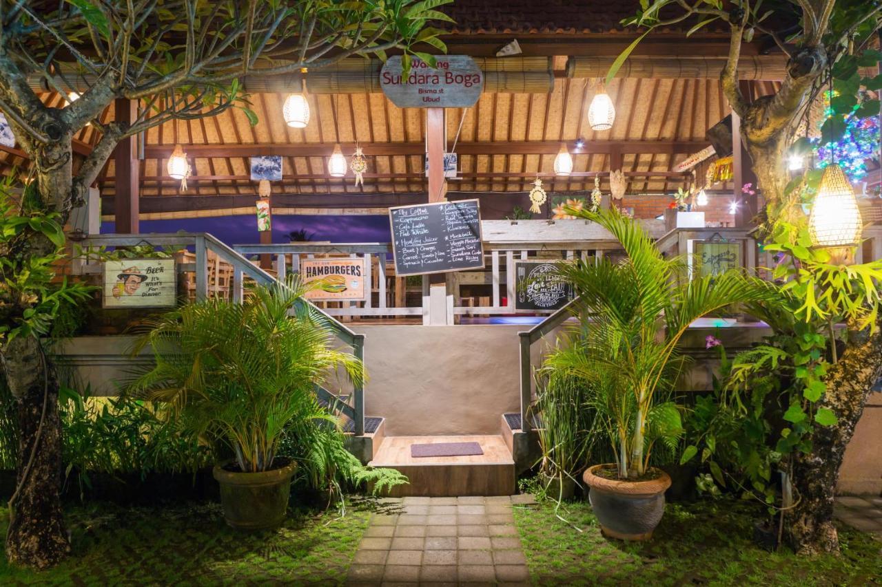 Kiskenda Cottages & Restaurant Ubud  Luaran gambar